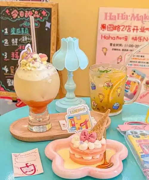 新晋"网红"冰淇淋店haha maker,开到愚园路啦!