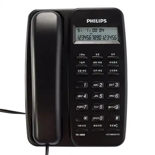 飞利浦电话机td2808免电池欧式家用办公固定电话座机正品