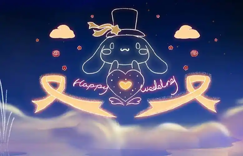 三丽鸥大明星x天谕手游联动火热进行还有结婚系统来撒狗粮