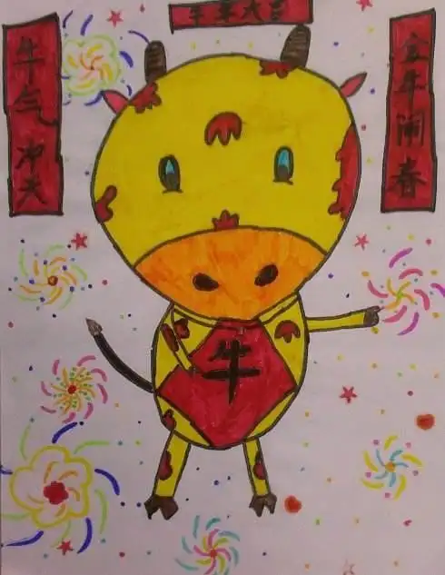 旺牛年香牛年的祝福分外长你们最喜欢哪【圣诞元旦】手绘2021新年快乐