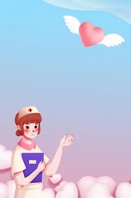 粉蓝色护士节卡通护士爱心翅膀展板背景512护士节背景