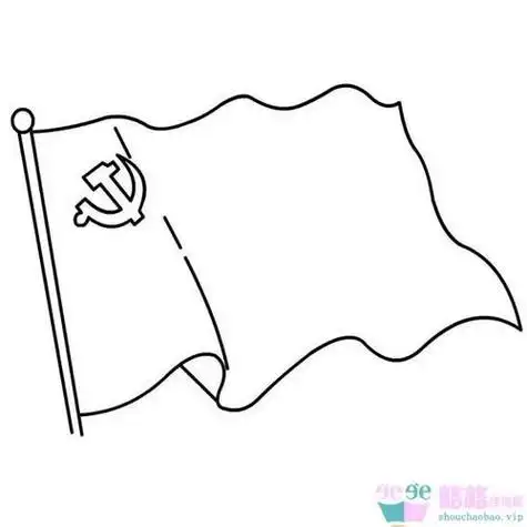 简单又漂亮党旗简笔画步骤画法图片简笔画红心向党怎么画党旗的画法