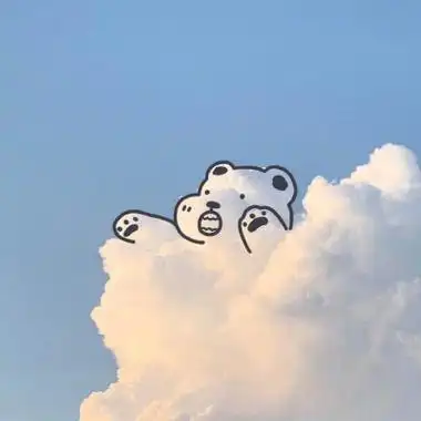 蓝天白云含萌画图片 白云图案创意简笔画图片 - 微信头像 - 潮人个性