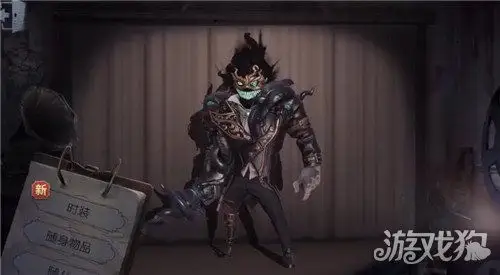 第五人格深渊的呼唤3皮肤游戏内展示视频