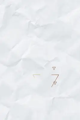 纹理纸张简约白色产品海报背景