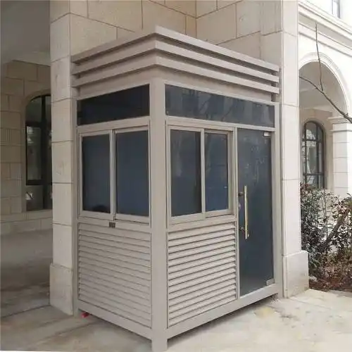 德兴钢结构保安岗亭,彩钢板保安亭,社区值班门卫室***