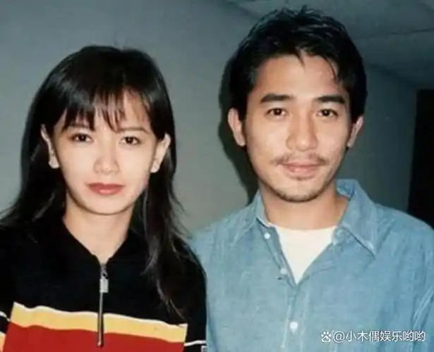 1983年拍摄《四三·航天飞机》时与曾华倩相识,梁朝伟对曾华倩一见