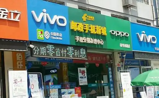 亲自探店!卢伟冰要消灭的线下机,购买体验可太玄幻了