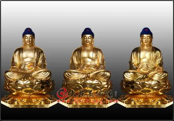 三身佛 - 大庄严佛像厂