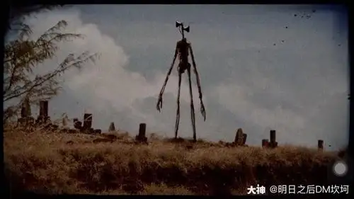 这新的boos不是警笛头吗?