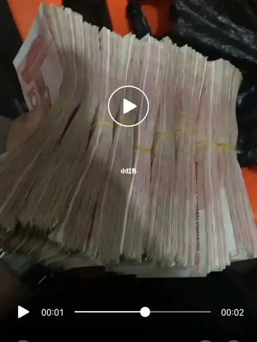 沾沾好运!认识的小弟弟中了四十万09