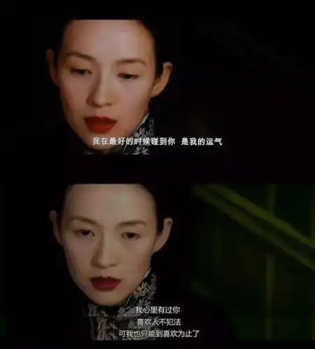 这里有35句扎心台词,你看完了要没哭出声就算我输!