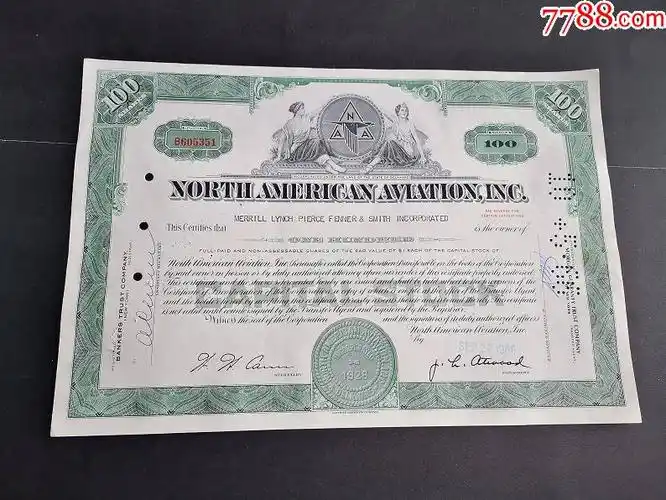 民国1920年债券100英镑一张