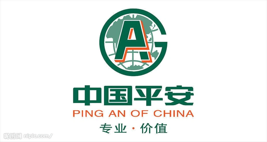中国平安财务分析