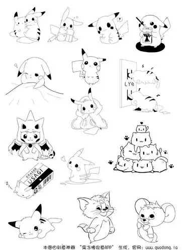 已排版橡皮章素材,可爱