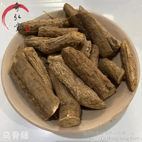 中药材乌骨藤乌骨藤功效与作用