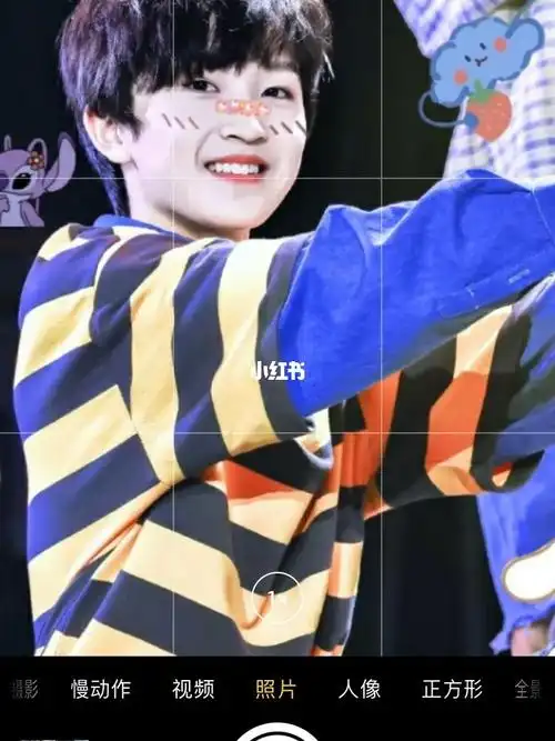 从大哥变成幺儿需要承受好多啊再见tf家族赵冠宇你好橙新计划赵冠宇