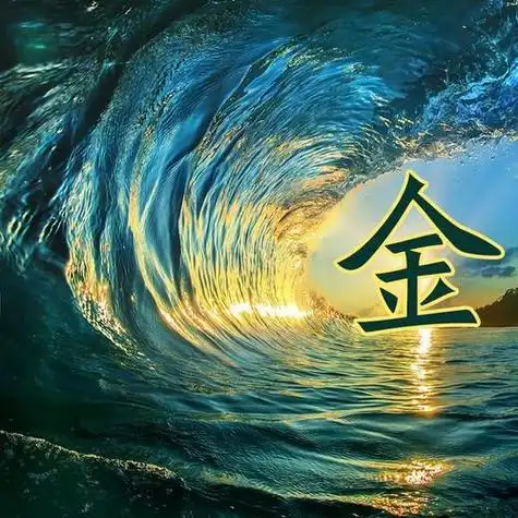 姓金图片头像图片女 金姓的女生专属微信头像(2)