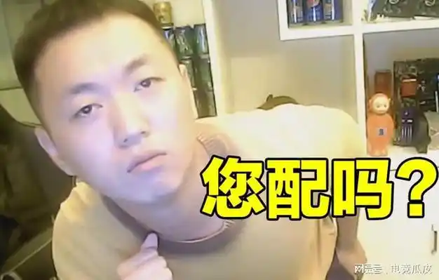 药水哥这是怎么了?曾对周淑怡动情因胖丑被拒,如今也热辣滚烫了