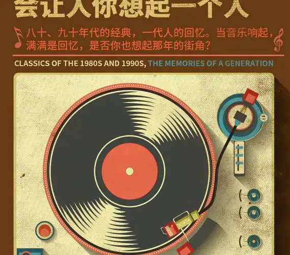 正版经典老歌汽车载cd碟片怀旧金曲一人一首成名曲黑胶cd唱片光盘