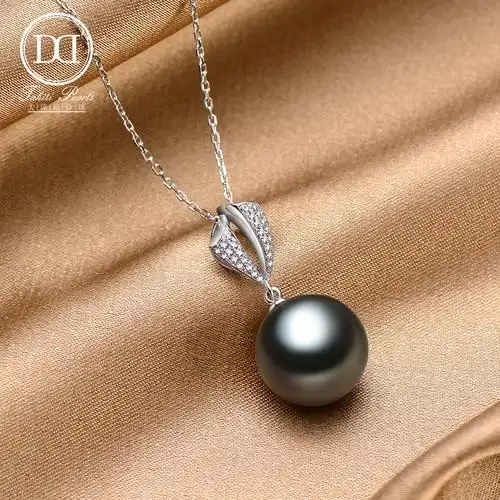 大溪黑珍珠吊坠珍珠项链天然海水18k金钻单颗颈颈饰