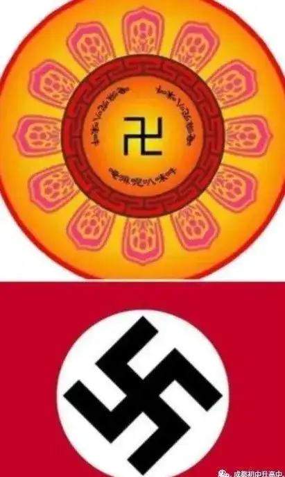 卍怎么读( 氹怎么读音 )