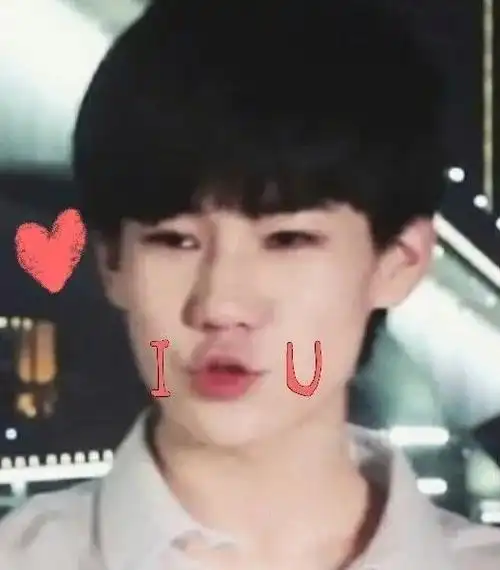 时代少年团张真源表情包真捧场啊