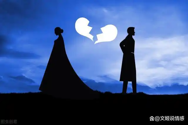 昨天看到一个让我非常难受的新闻,有一对情侣闹分手,女生态度很坚决