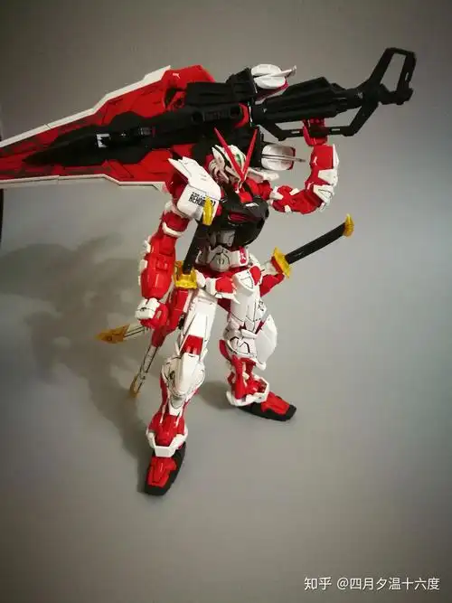 mg红异端改怎么样