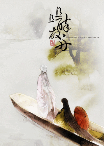 gif动图,萌,古风,风景,食物,二次元