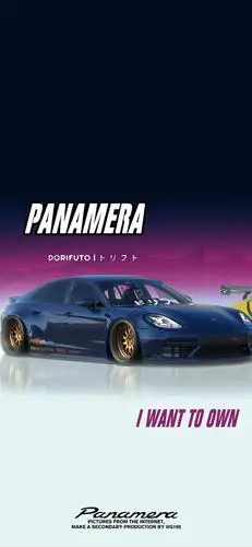 手机壁纸|保时捷帕拉梅拉