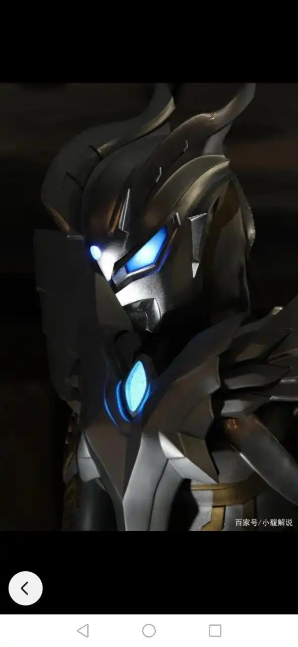 终极赛罗奥特曼闪耀形形态头像