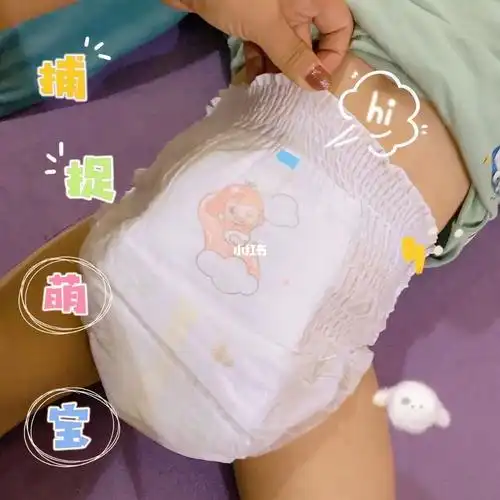 尿不湿推荐自用款_尿布_纸尿裤_外扩_尿不湿推荐_母婴_婴童洗护
