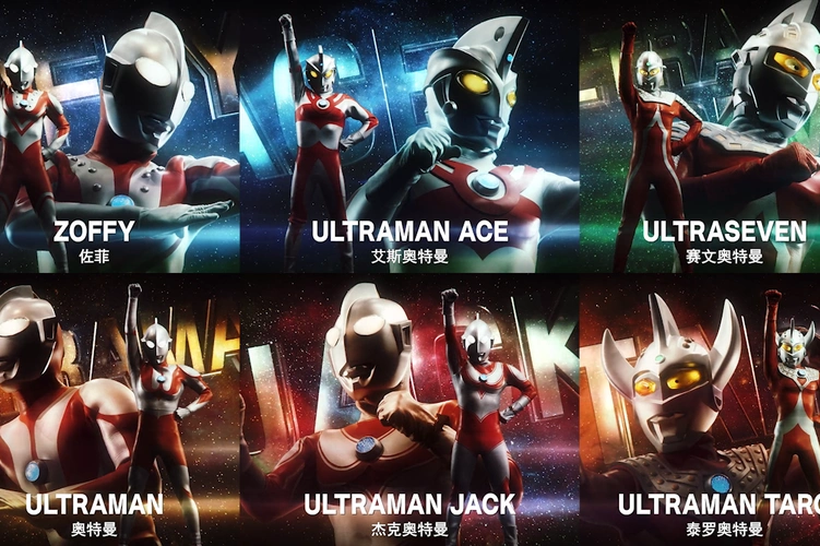 久违的奥特六兄弟登场回忆当年的经典战斗