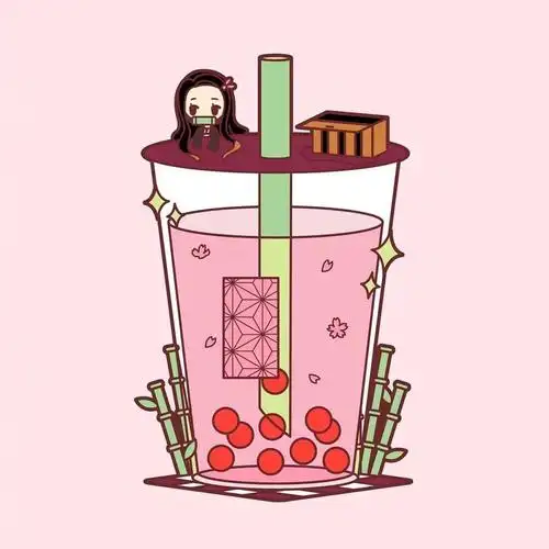 珍珠奶茶图片_唯美图片_我要个性网