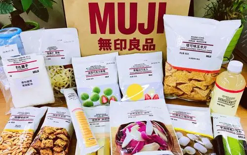 无印良品muji零食代工厂合集
