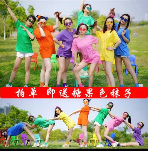 糖果色短袖t恤女多人宽松彩色纯棉t聚会拍照闺蜜装晨袍伴娘姐妹团