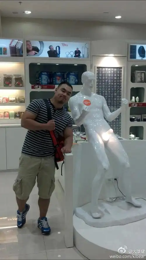 【转载】我这只有熊.