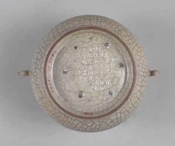 传统鉴定一分钟教你学会看哥窑