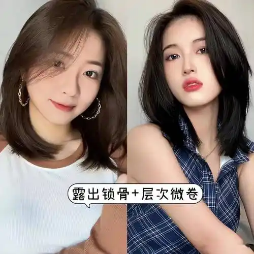 发型会更加得体发长也需要根据身高进行衡量,身高在160以下的矮个子