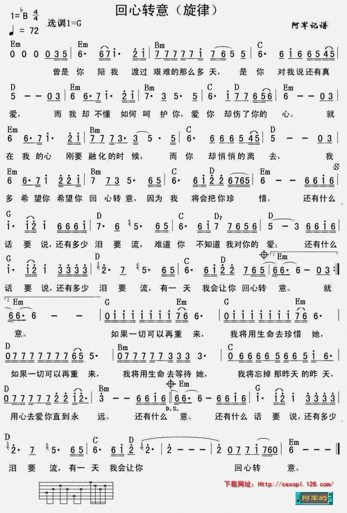 809_1197竖版 竖屏gif 动态图 动图