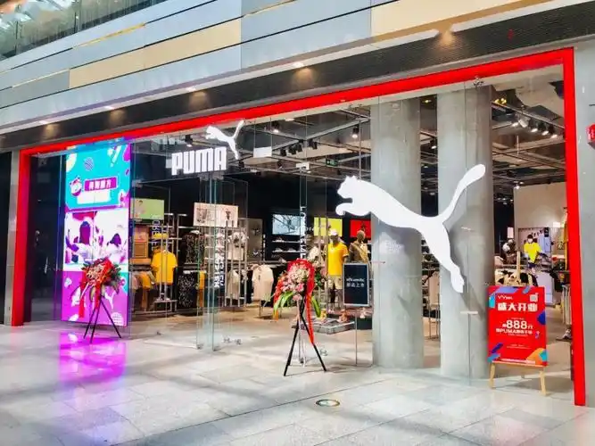 西红门荟聚puma 换新颜 喜开业