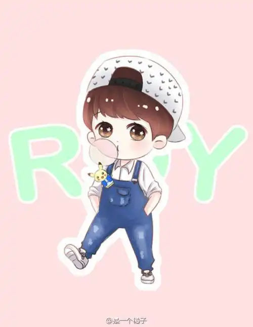 王源简笔画卡通形象