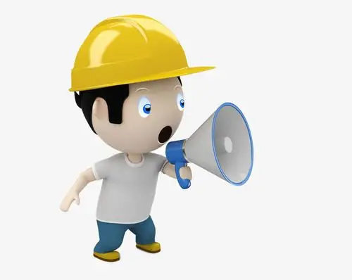 关键词 : 卡通人物,安全帽,免抠,拿着喇叭的男孩