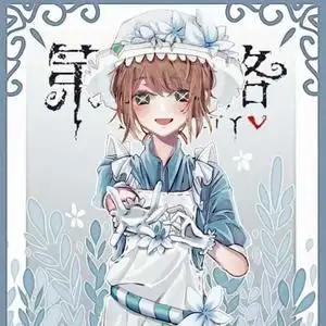 艾玛.伍兹(未捕捉)头像