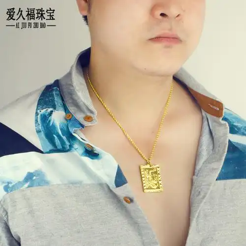 吊坠礼物生日坠子沙金退色久不镀金黄金龙24k项坠