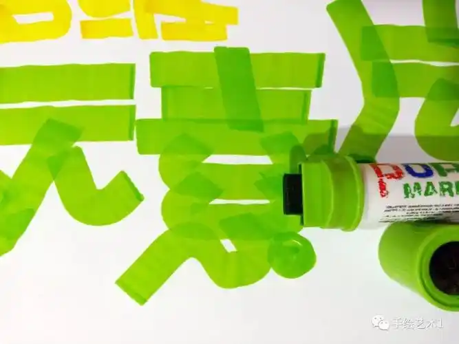 周道湘老师教大家绘制多维元素片29的海报分解