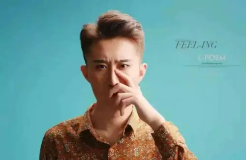 奖2016-2017院部奖学金校艺术团模特队队长陈晓曼@16级播音2班宣言:为