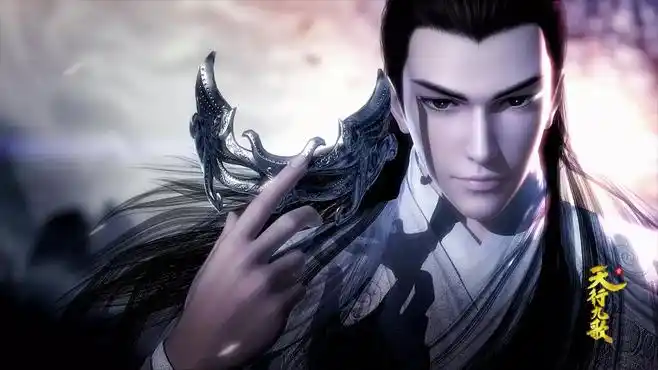 天行九歌 【嬴政】