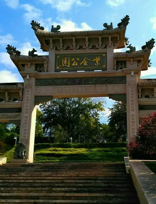 上杭金秋美景(一)